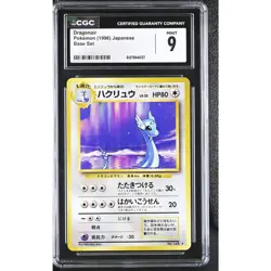 CGC 9 MINT Dragonair 148 Pokemon 1996 Japanese Base Set Non Holo Rare Graded - Image 1