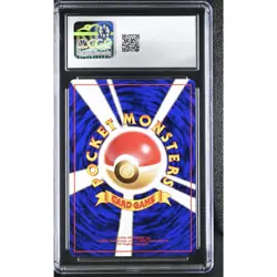 CGC 9 MINT Dragonair 148 Pokemon 1996 Japanese Base Set Non Holo Rare Graded - Image 2