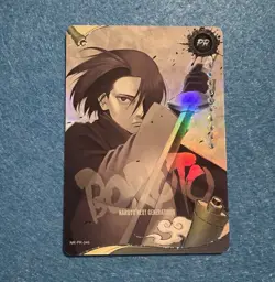Boruto Naruto Next Generations Kayou Promo PR Card | NR-PR-046 Sasuke Uchiha - Image 1