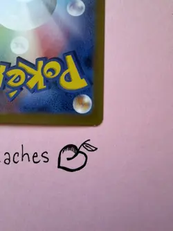 Pokemon Card Japanese Pikachu ex UR 236/187 Terastal Festival sv8a TCG Japan - Image 3