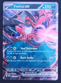 Pokemon TCG Yveltal EX 053/088 Perfect Order Double Rare NM Card - Image 1