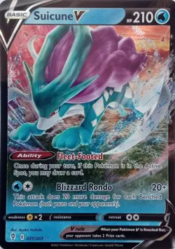 031/203 SUICUNE V ULTRA RARE EVOLVING SKIES POKEMON CARD - Image 1
