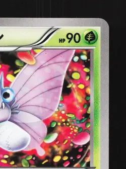 Venomoth 002/088 LP Phantom Gate Japanese Pokemon Card TCG - Image 5