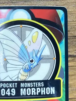Pokemon Sealdass Sticker Card Venomoth No.49 Bandai Pocket Monsters 1998 Japan - Image 4