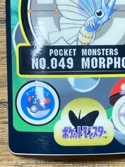 Pokemon Sealdass Sticker Card Venomoth No.49 Bandai Pocket Monsters 1998 Japan - Image 5