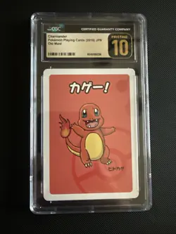 CGC 10 Pristine Charmander Old Maid 2019 Japanese Pokemon Card - Image 1