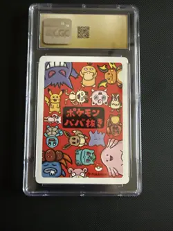 CGC 10 Pristine Charmander Old Maid 2019 Japanese Pokemon Card - Image 2