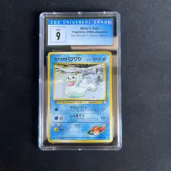 Misty’s Seel CGC 9 Mint Japanese Gym Heroes Vintage Pokemon Card 1998 - Image 1