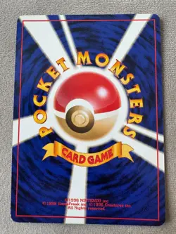 Pokemon TCG Marill Southern Islands Japanese - Image 2
