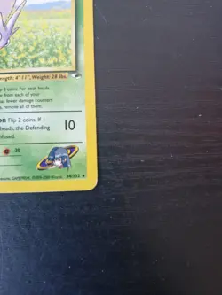 Sabrina's Venomoth 34/132 Rare Gym Heroes Pokemon Card - Image 4