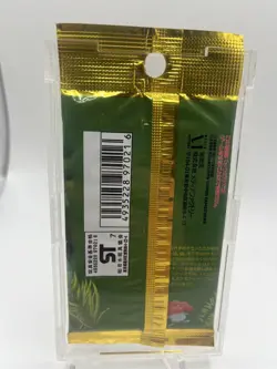 Pokemon TCG Jungle Set Booster Pack Japanese Factory sealed 291 yen - Image 2
