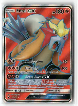 ENTEI GX 71/73 ULTRA RARE SHINING LEGENDS POKEMON NEAR MINT - Image 1