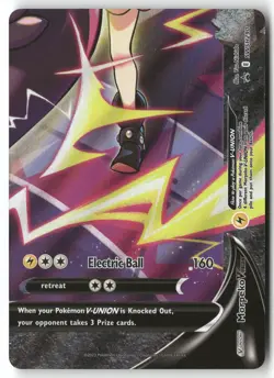 MORPEKO V-UNION SWSH290 HOLO PROMO SWORD & SHIELD PROMO POKEMON NEAR MINT - Image 1