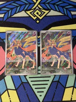 Zacian Illustration Rare Pokemon Phantasmal Flames 100/094 ( x2 ) - Image 1