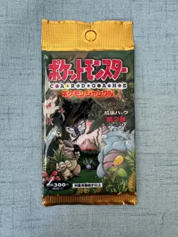 1995 Pokemon Japanese Jungle Sealed Factory Booster Pack 300 Yen Made in Japan - Image 5