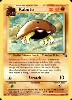 POKEMON KABUTO 50 FOSSIL 62 COMMON UNLIMITED MP - Image 1