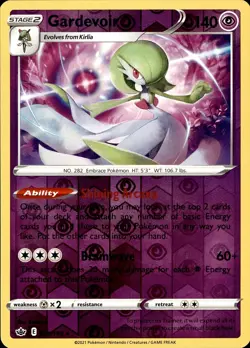 POKEMON GARDEVOIR 61 DECK EXCLUSIVES 198 RARE LP - Image 1