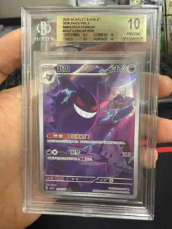 2025 POKEMON SEMPLIFICATO CINESE CBB3 C-GEM PACK VOL 3 #07 GENGAR BGS 10 - Image 1