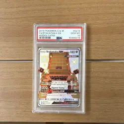 The Pokemon Company Stakataka GX SV74/SV94 Hidden Fates Shiny Vault Holo PSA 10 - Image 1