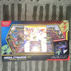 Pokemon TCG Mega Zygarde EX Premium Collection Box 10 Packs Jumbo Promo Foil - Image 3