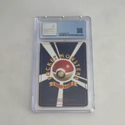 Pokemon TCG Feraligatr Gold, Silver, to a New World 160 (2000) JP Holo, CGC 6.5 - Image 2