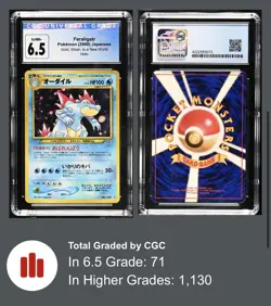 Pokemon TCG Feraligatr Gold, Silver, to a New World 160 (2000) JP Holo, CGC 6.5 - Image 3