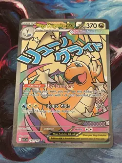 Mega Dragonite ex ASCEND 271/217 Full Art Holo English 370 HP - Image 1