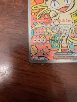 Pokemon Meowth Ex 121/088 SIR Perfect Order Secret Rare - Image 4