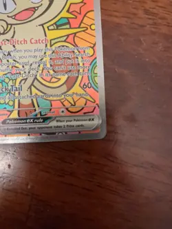 Pokemon Meowth Ex 121/088 SIR Perfect Order Secret Rare - Image 5