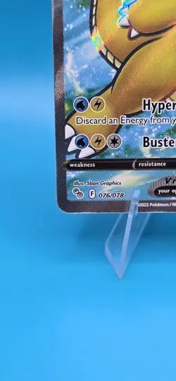 Dragonite V (Full Art) 076/078 Pokemon GO PGO Ultra Rare NM A24 - Image 5