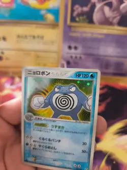 Pokemon Karte Card Holo Quappo Poliwrath Ex Firered Leafgreen japanese Exc - Image 4