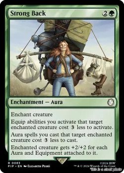 MTG Strong Back [PIP - 83] LP - Image 1