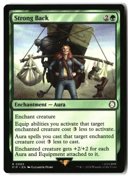 MTG Strong Back [PIP - 83] LP - Image 2