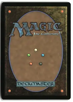MTG Strong Back [PIP - 83] LP - Image 3