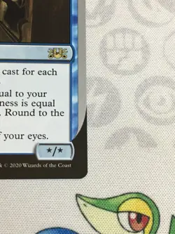 D581 MTG MAGIC UNSANCTIONED AVATAR OF ME #017 RARE NM - Image 5