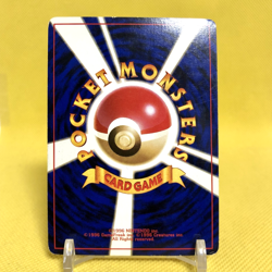 Pokemon Card Japanese【Blaine's Arcanine】No.059 Base Set Gym Old Back Holo Rare - Image 4