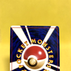 Pokemon Card Japanese【Blaine's Arcanine】No.059 Base Set Gym Old Back Holo Rare - Image 5