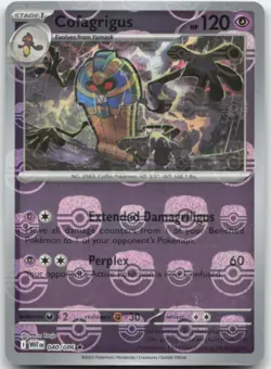 Cofagrigus 040/086 Master Ball Holo SV: White Flare Pokemon Card NM - Image 1