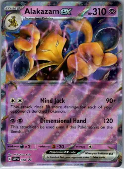 Alakazam ex SVP 050 SV: Scarlet & Violet Promo Cards - Pokemon Card - NM - Image 1