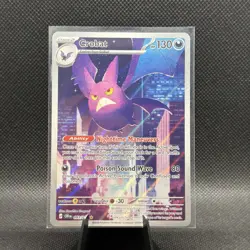 Pokemon TCG Chaos Rising 5-Card Lot - Image 4