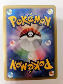 Pokemon VS Morty's Marowak 023/141 NM Japanese 2001 1st Edition - Image 2