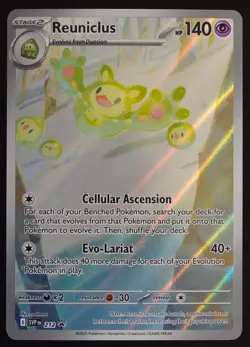 Pokemon Reuniclus Promo 212 - Black Bolt & White Flare Illustration Rare - Image 1