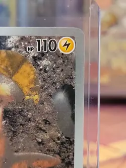 Stunfisk 202/191 Illustration Rare - Pokemon Surging Sparks NM - Image 4