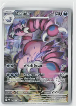 Drapion 097/088 Holo Illustration Rare Perfect Order Pokemon Near Mint - Image 1