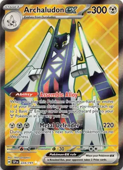 POKEMON Archaludon ex #224/191 Holofoil SV08: Surging Sparks NM - Image 1