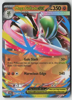 Mega Gallade ex 048/086 Double Rare ME04: Chaos Rising Pokemon Near Mint - Image 1