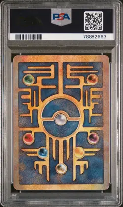 PSA 9 - ANCIENT MEW - 2000 POKEMON GAME PROMO MOVIE - Image 2