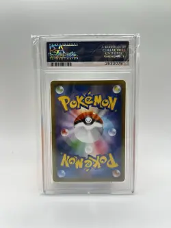 2016 Pokemon ImakuniU'S Doduo 20th Anniversary #102 Japanese 1st Edition PSA 10 - Image 2