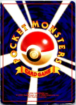DARK ALAKAZAM NO. 065 JAPANESE TEAM ROCKET HP - Image 2