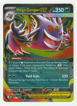 Mega Gengar ex 073 NM Pokemon TCG Promo Mega Evolution Promos - Image 1